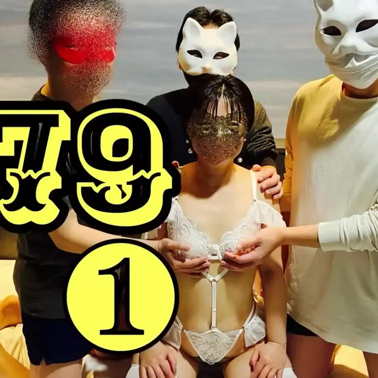 #79❶ 新規ぶっかけ隊三名入隊。お友達ご夫婦さんと、見学希望のマダムが遊びに来てくれました。