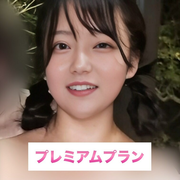 チラチラタオル捲られました♡
