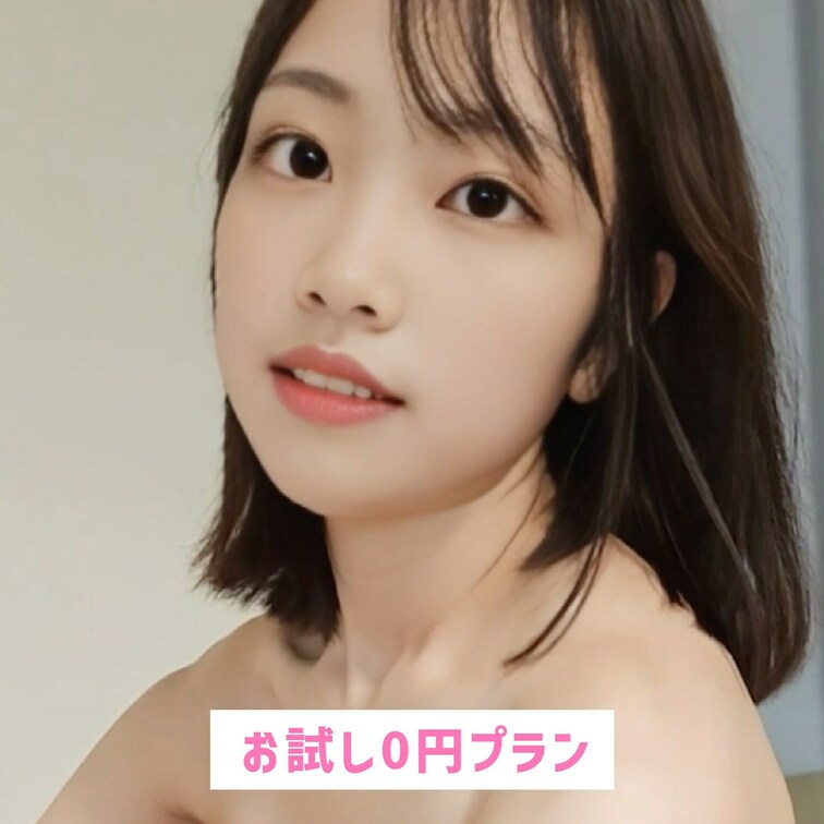 ベッドで何したい？