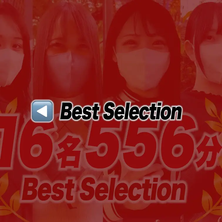 本編は1つ前の投稿へ！