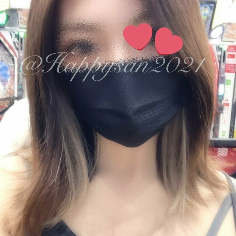 🤫