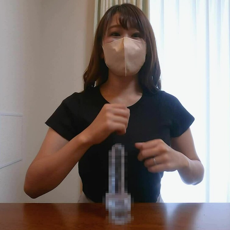 お待たせしました！○○○乳好き・おっぱい好きさん必見
○○○乳を垂らしながらディルドにパイズリしてみました😊
早くセ
