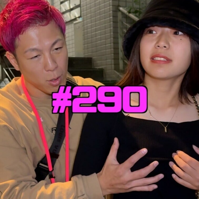 渋谷のクラブ帰りの関西美女をナンパして乳を揉むww【おっぱいかビンタ#290】