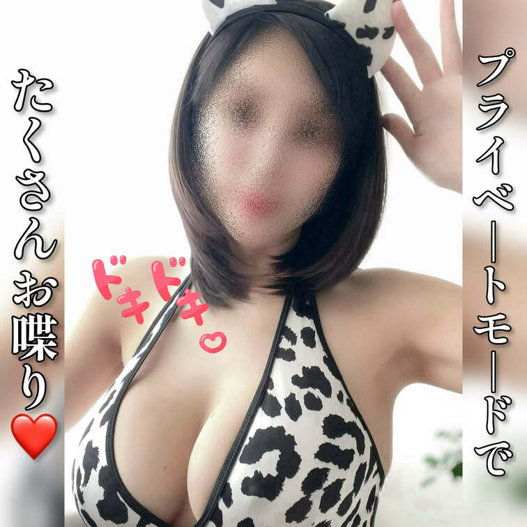 ✨✨🌹4本限定プレミアム動画✨✨
今回初‼️
マスク目出しでふじこがたくさんお喋りします❤️
慣れなくてぎこちなく