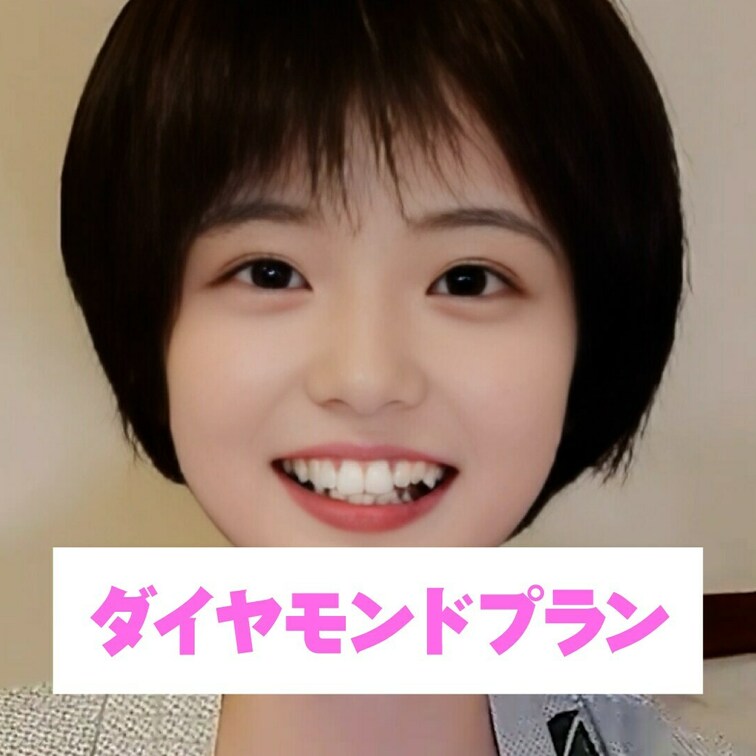 服全部脱がされちゃった💕