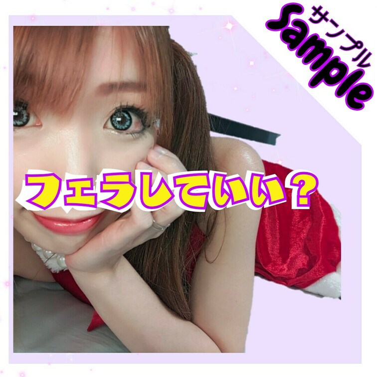my fans新人miiitan➤ https://myfans.jp/miiitan666999?utm_medium