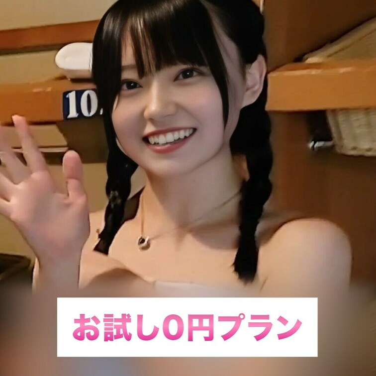 あったかい温泉で最高の笑顔♡