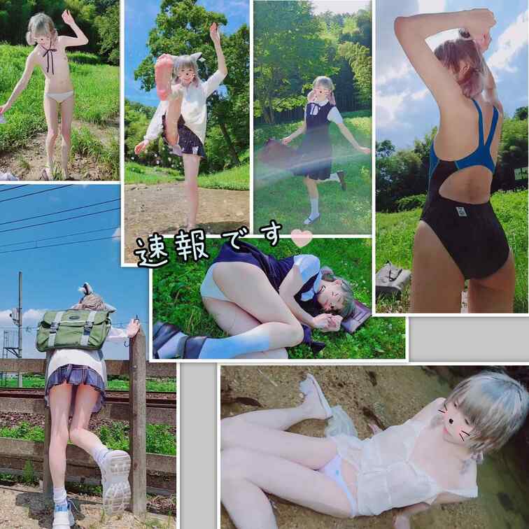 川遊び撮り速報✨✨撮影旅行中、投稿お休みしてごめんなさい💦ただいまです!♥️
(貸し切りコテージの裏にある小川