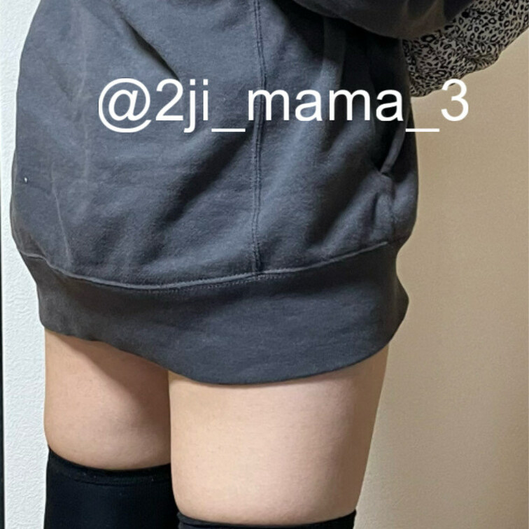 見えそうで見えない🥹