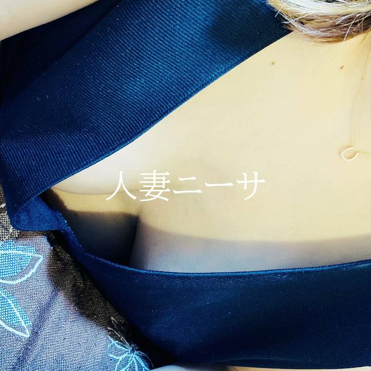 おはよ♡
