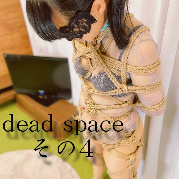 「デッドスペース」その４


¨¨¨¨¨¨¨¨¨¨¨¨¨¨¨¨¨¨¨¨¨¨¨¨¨¨¨¨¨¨¨¨¨¨¨¨¨¨¨¨¨¨