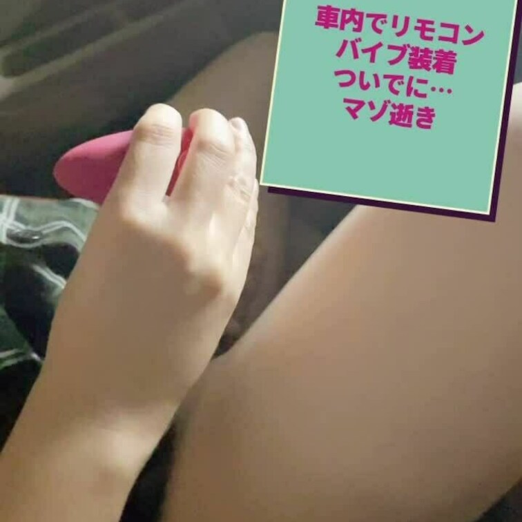 ファミレス後のコインランドリー駐車場です♪