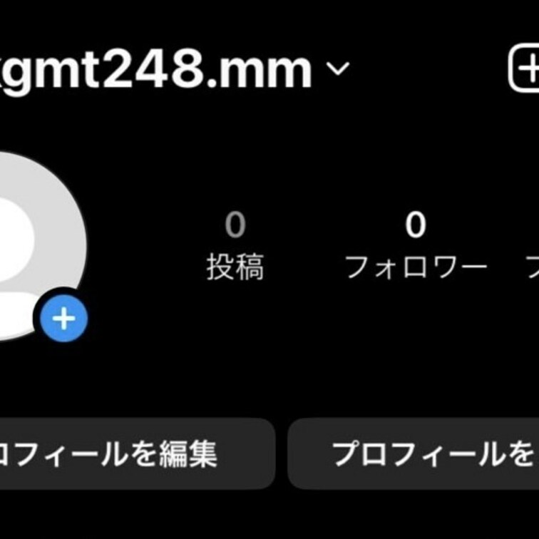 今日のらんらんプランで使うアカウントだよ〜❣️22時過ぎからインスタライブするからみんなフォローしておいてね🥺
