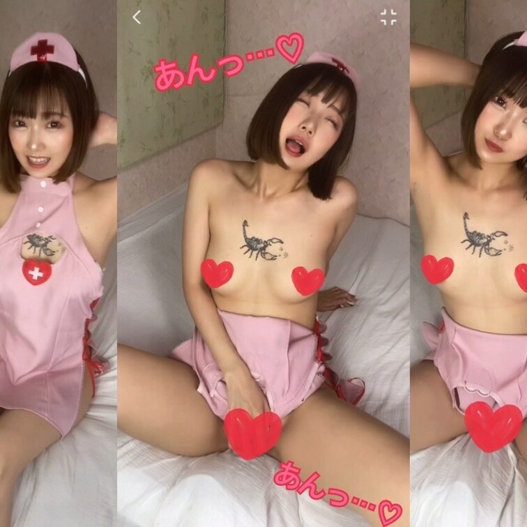 【VIPプラン限定】えち過ぎT○kTok💓

エチかわナースコスでT○kTokで流行りの
あの曲をえっちに踊ってみ