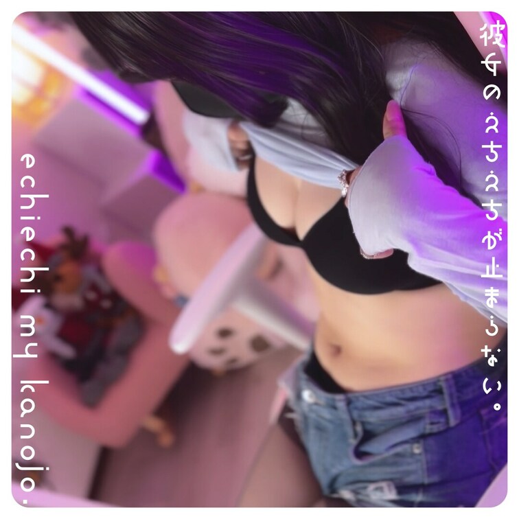 [ 横からアングル ]

エロめかしいゲーマー女子は生配信前にこんなストレッチしてるんだよっ💜

-------