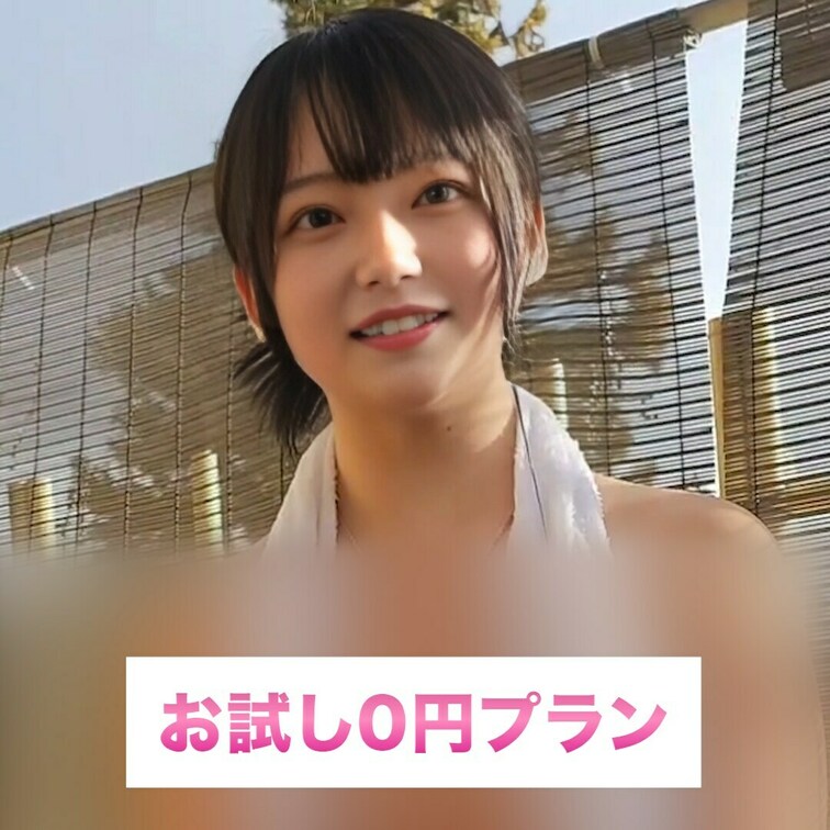 いつもありがとう♡