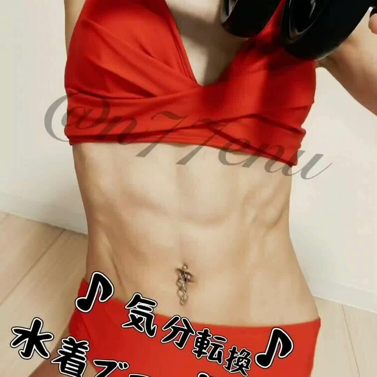 一緒に頑張ろー💪💓
ちょっとつまんないなーって思ったときは、
いつもと違うウェア着たりするだけで
テンション変わる