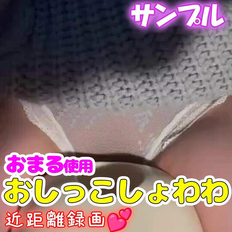 続き🔽succession🔽继承
https://myfans.jp/posts/8d62ac38-5b16-4c0b