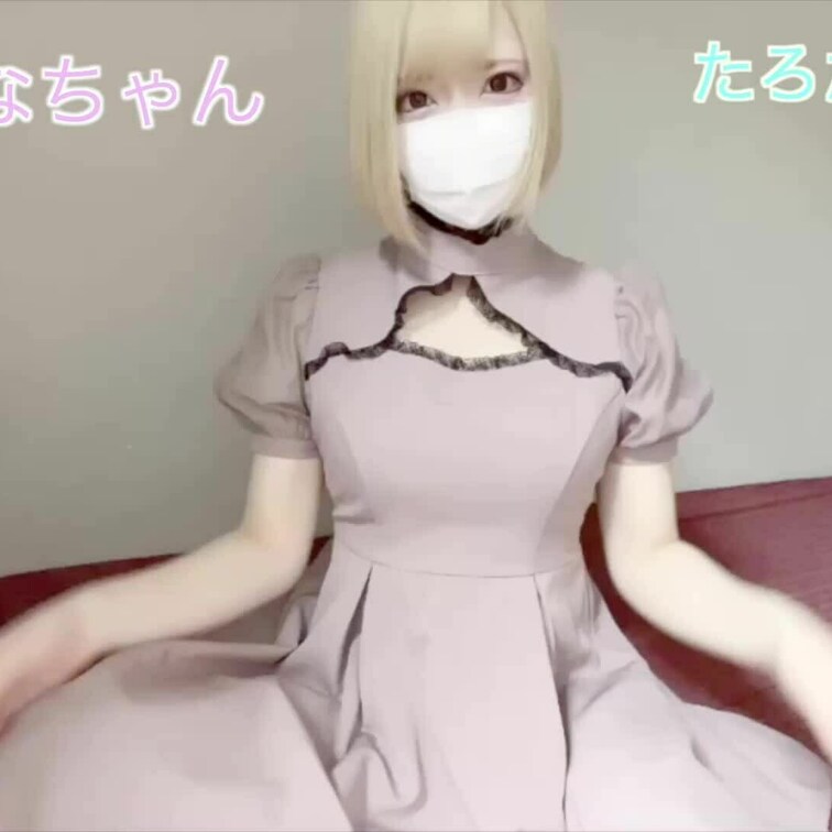 おなちゃん
自撮りです
最新作です