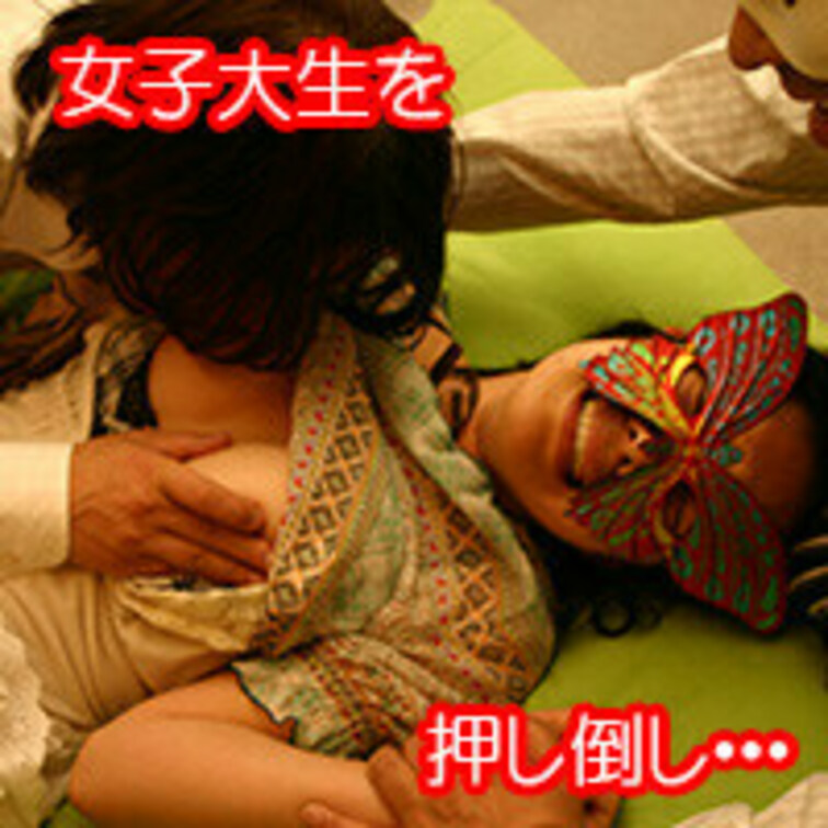 初めてだから、まったりとプレーを楽しみましょう！
本当はそんなプレーのはずなのに・・・。
入室早々いきなり押し倒され