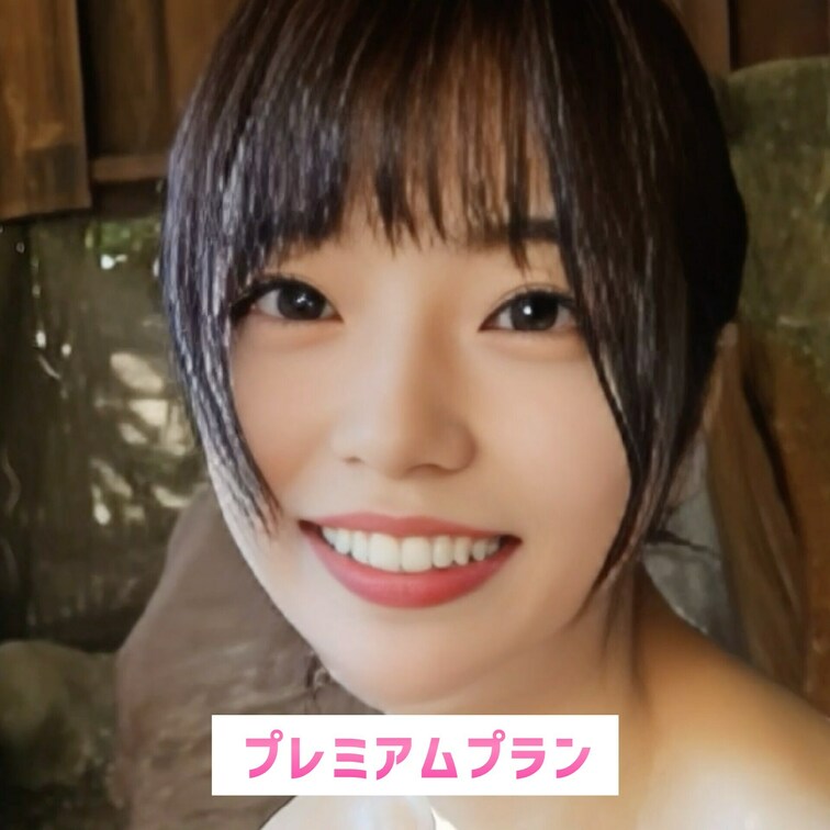 根本からギンギンだね//