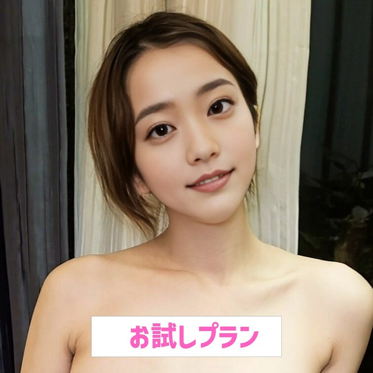 まひろのことじっくり見ていいよ💖