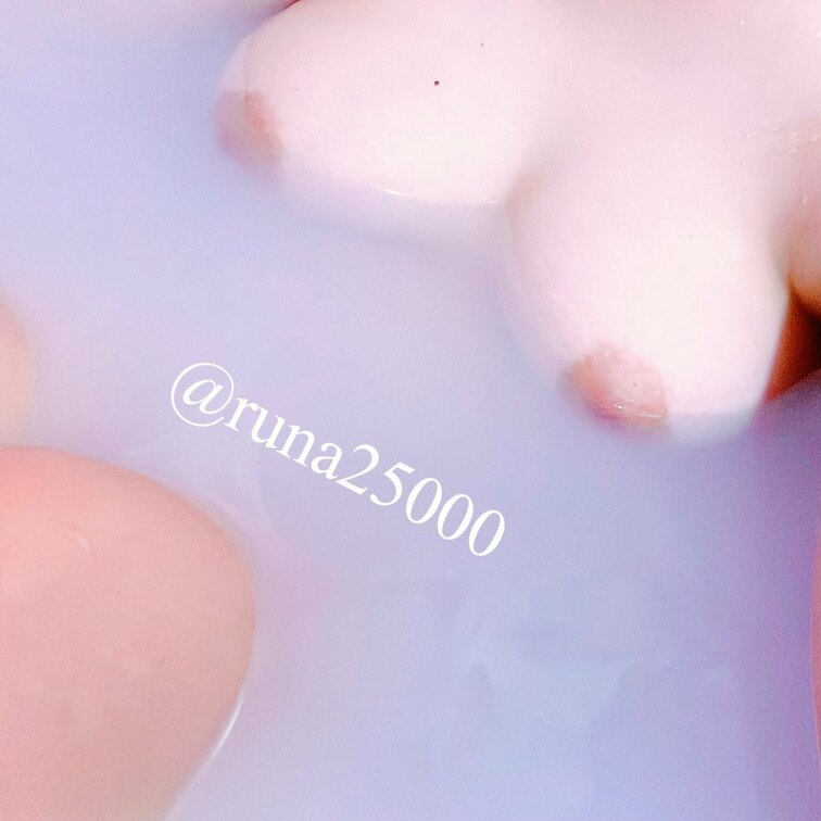 入浴中です💕