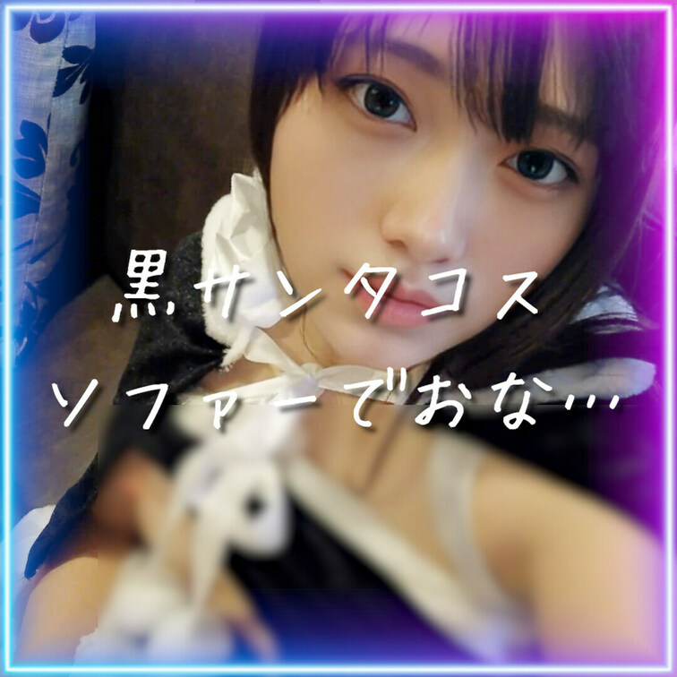 いいね💗してから見てね💓保存も嬉しいですっ🤍

メリークリスマス🐱💗(フライング)
今回は…昨日のYouTubeの