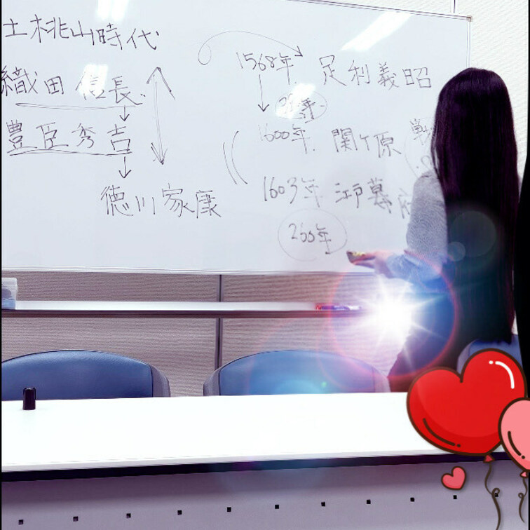 ❤️サンプル❤️

こんな真面目なもなみんの生オナニー