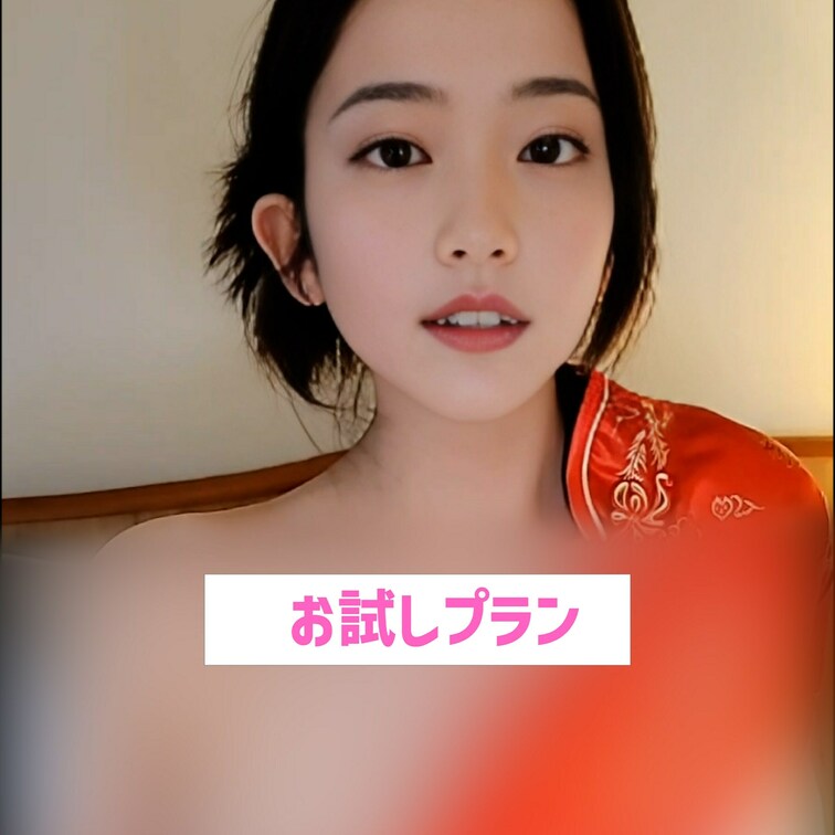 まひろのチャイナ服💖ま◯こ接写も見てね💖