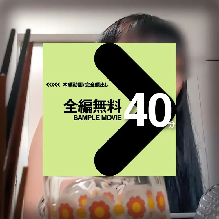 こちらで、画像をお楽しみください🥰
【匿名度S：絶対極秘！】体重差79kg！全くタイプじゃない中年デブ男も許容しちゃう
