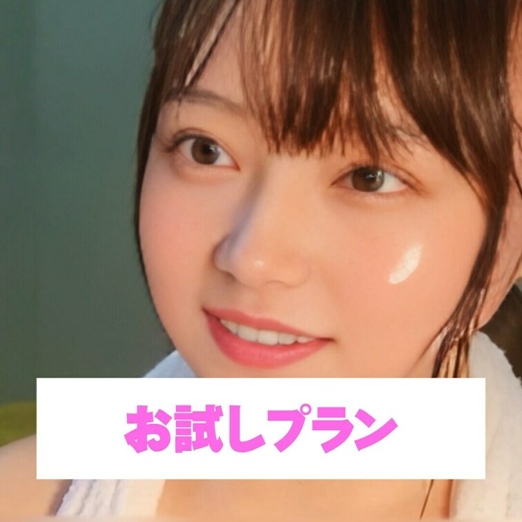 おっぱいしっかり見てね💖