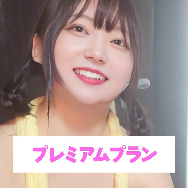 お互いにおそうじする？💓