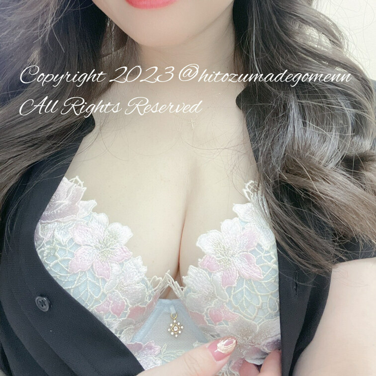 お疲れ様です💕
サルート89GのSXで可憐に🌷
今日はとっても暑かったですね😵💫💦
花金🌸だけど、ひなはまだ