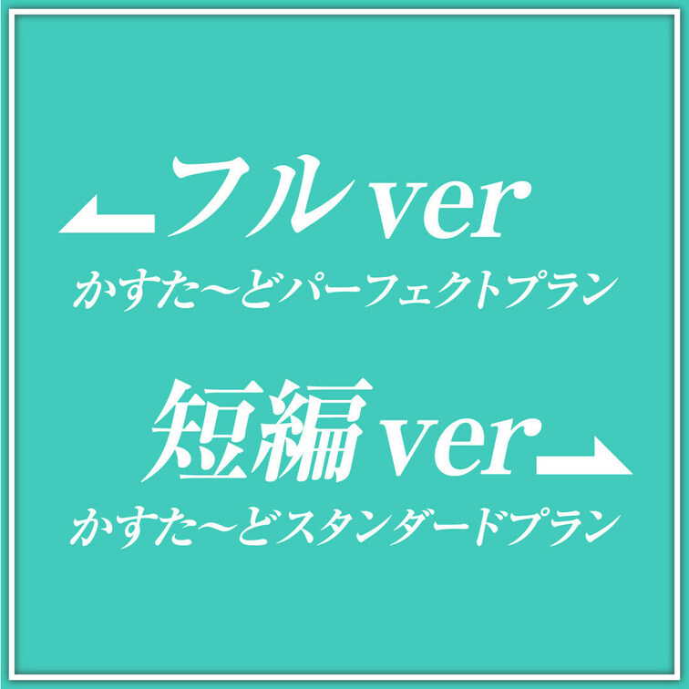 👅宣伝動画👅 ※プラン内では画面全体のモザイクはありません。

完全顔出し美女抜きどころ厳選動画‼️
大人気裏アカ