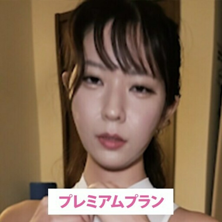 一緒に気持ちよくなろ...//
