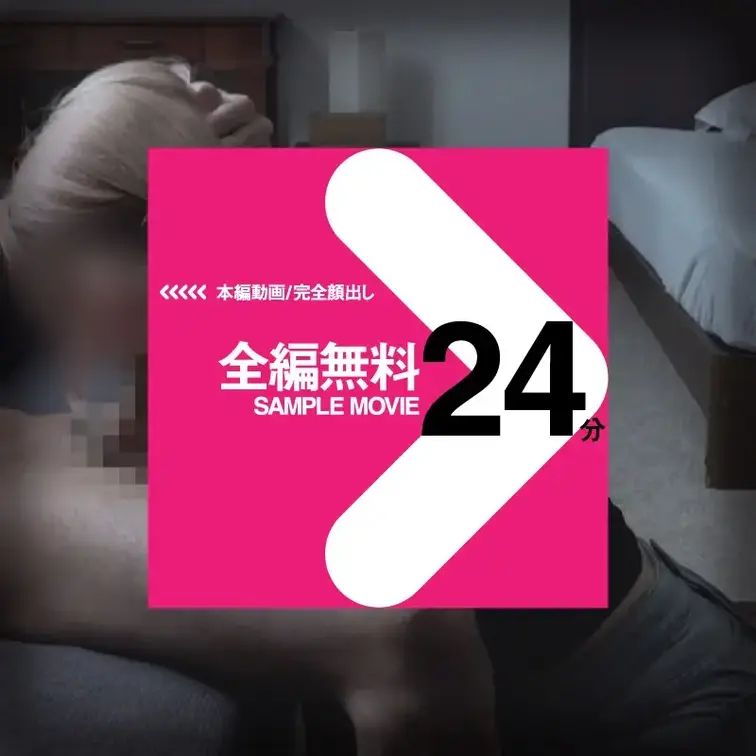 こちらで、画像をお楽しみください🥰
【匿名度S:絶対極秘!】Gカップの東欧クォーター妻が首を絞められながら自ら指を突っ