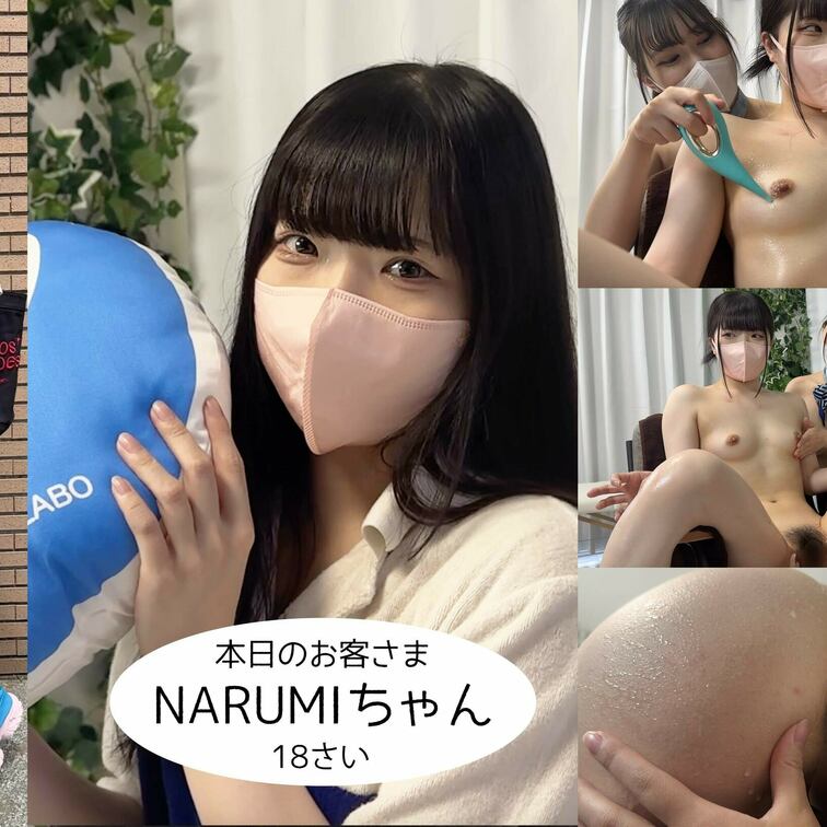 サンプル画像
【モニター体験動画 NARUMI編】
今週のお客さまは、SNAPTOKYO#91に登場したNARUMI