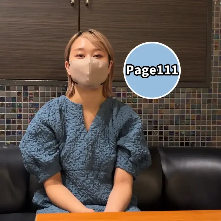 Page111はおしゃれな巨乳美容師のコとハメ撮りです
緊張してるのかスカしてるのか、
声のトーンは落ち着いている彼