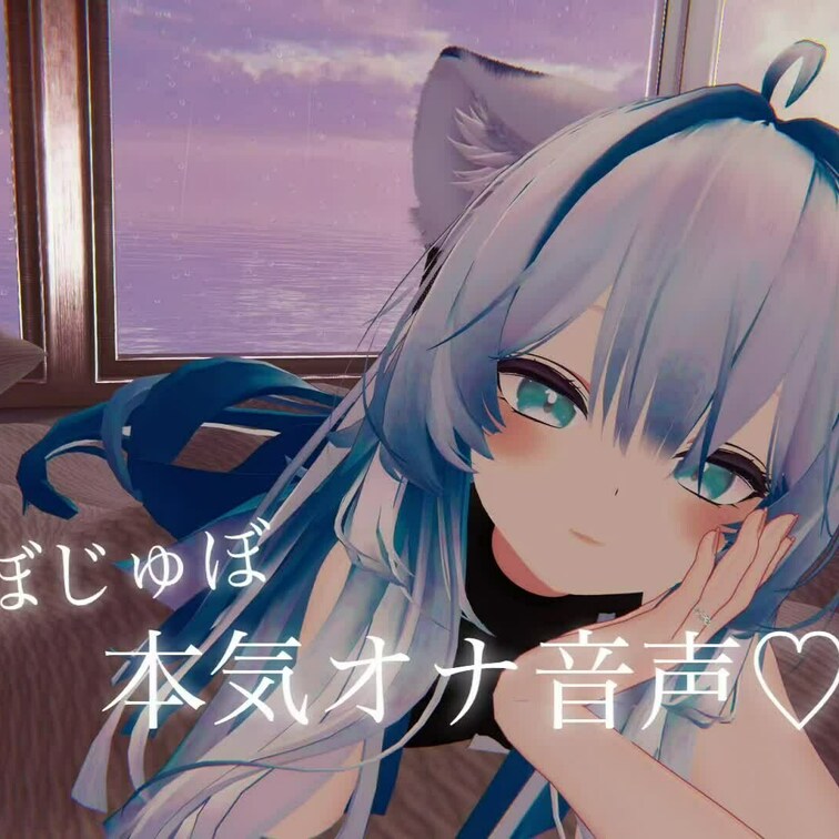 やほほこねるだよー🩵
 
 ディルドを使ってじゅぼじゅぼオナ気持ちいね
 お潮たくさんでました🤣
