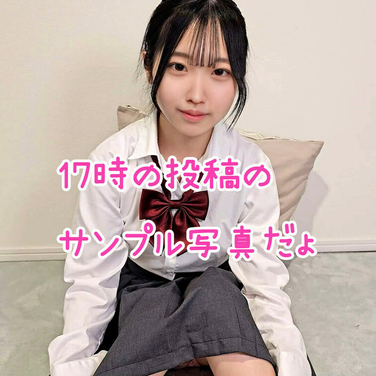 https://myfans.jp/posts/a8a8d491-f1b5-424a-a970-b8977fffc3fc