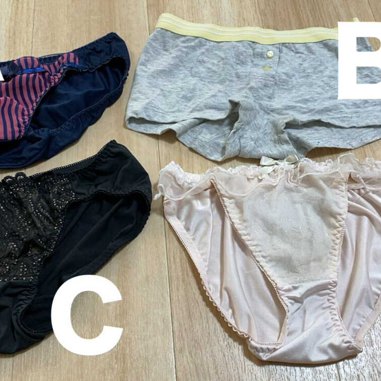 𝕏でどのパンツ履いて欲しいかアンケート投票したらAだったのでAを履いて撮りました◎

また企画したら投票してね💕