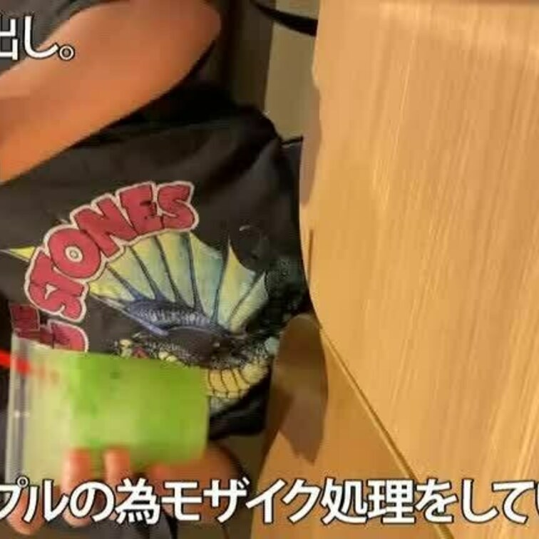 【古着系女子】音楽系の専門生_パパ活女子とは思えない風貌の激レア短髪美少女
サンプル動画
本編はこちら
https