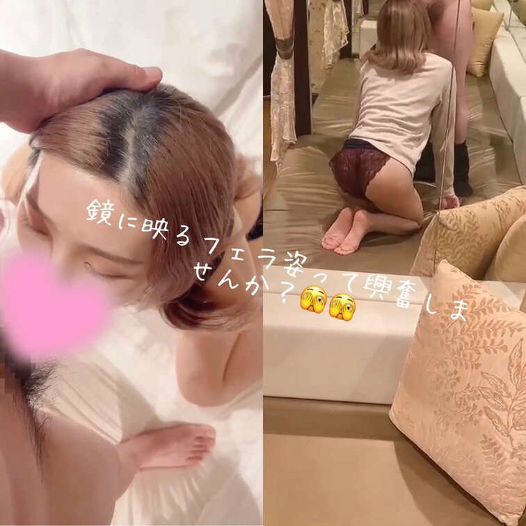 鏡の部屋でのふぇらロングバージョン💕💕
ご奉仕ご奉仕🥰🥰
いつもありがとうございます😍
縦型動画🎥