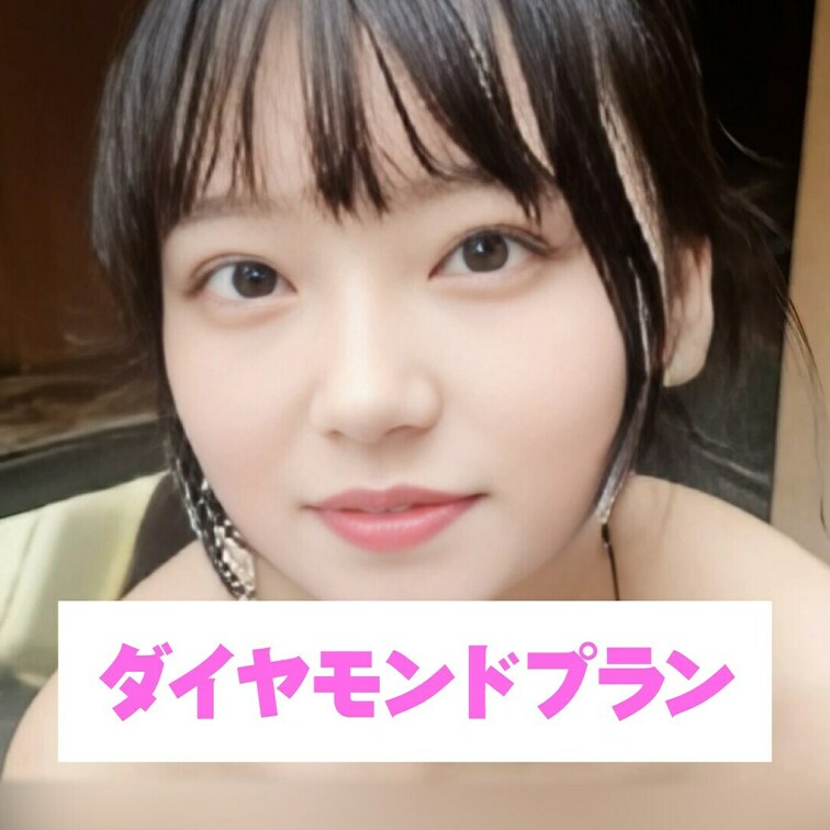 このあとベッドでいろんなことしちゃった💕