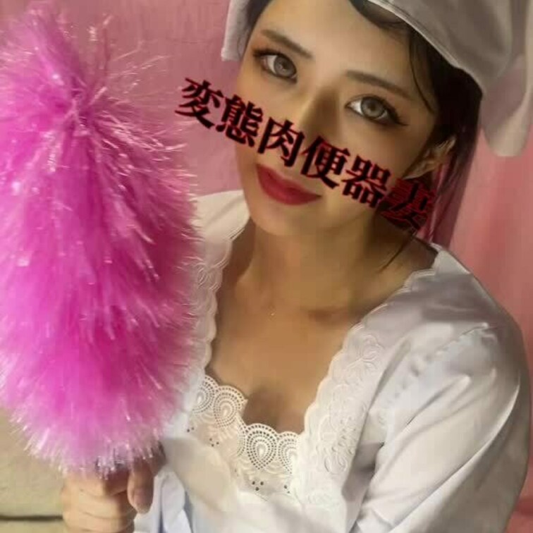 ○○○の日肉便器💕