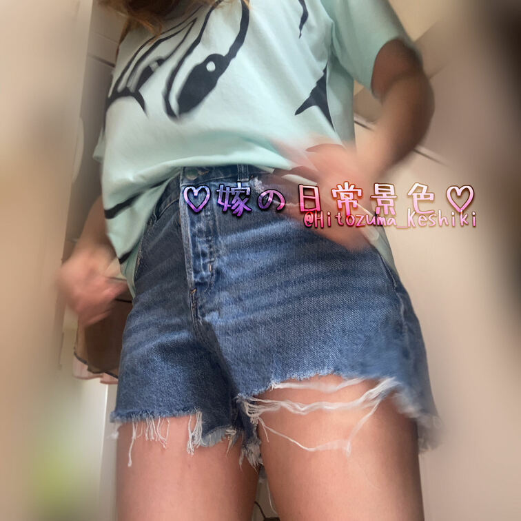嫁ちゃんのお着替え中😌💕