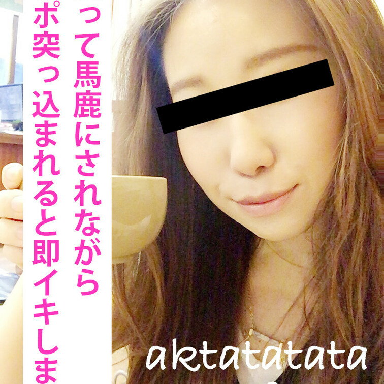 オフショット(ฅ`･ω･´)っ=
普段の芽衣はこーんな感じだよぉ🥰