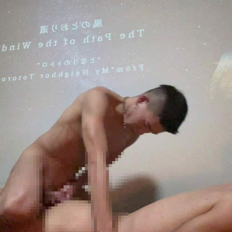 男とやるの初めての陸部くん