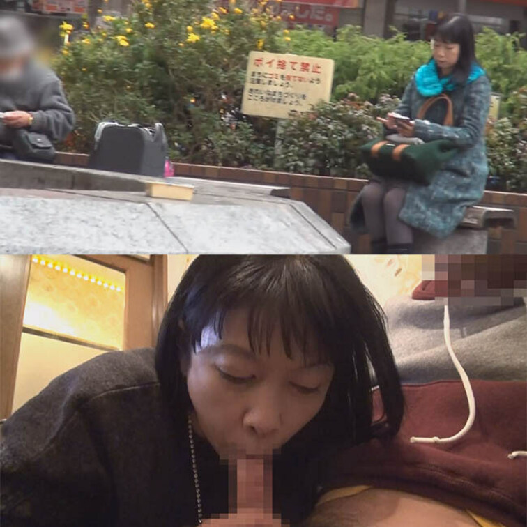 立ちんぼ直撃第二段!! 蒲田の人妻熟女カラオケでフェラ



ネットの立ちんぼ情報を頼りに実際行ってみたシリーズ